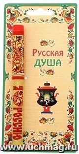 УчМаг