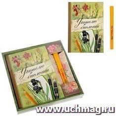 Набор подарочный "Учителю биологии". Ежедневник и ручка — интернет-магазин УчМаг