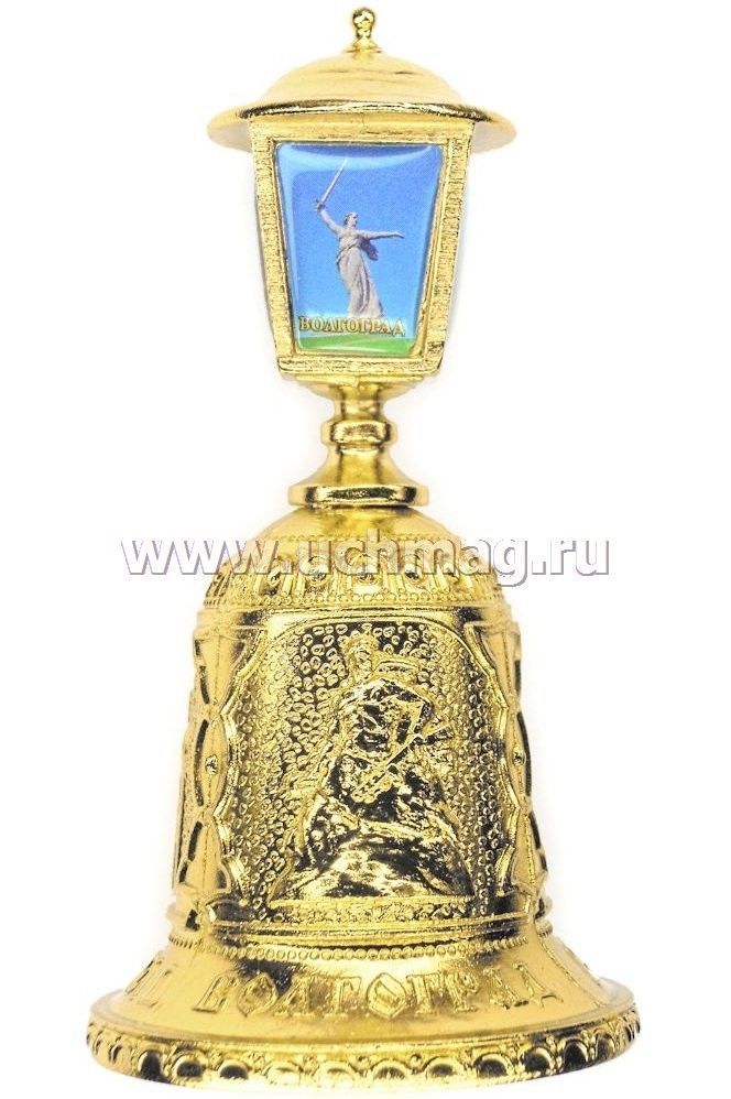 Колокольчик Сувенирный Новогодний Колокольчик Сувенирный Новогодний