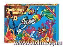 Том В Магазине Том Играть Том В Магазине Том Играть