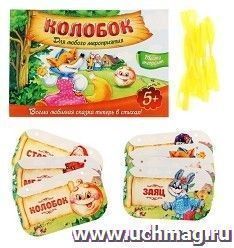 Театр-экспромт "Колобок". Развивающая игра — интернет-магазин УчМаг