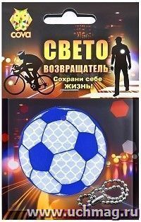 УчМаг