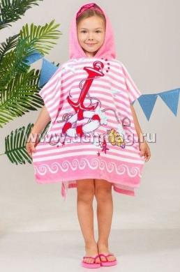 Детское полотенце-пончо с капюшоном "Люблю купаться!" — интернет-магазин УчМаг