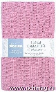 УчМаг