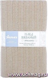 УчМаг