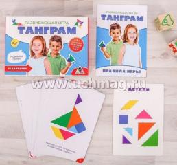 Развивающая игра "Танграм" — интернет-магазин УчМаг