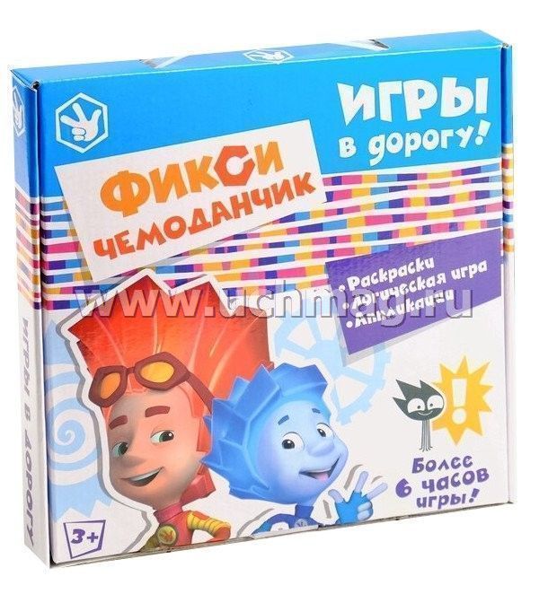 Игры машины фиксики