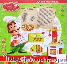 Игровой модуль "Кухня. Пиццерия", с аксессуарами, световые и звуковые эффекты — интернет-магазин УчМаг