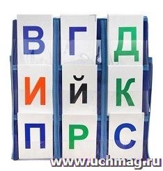 УчМаг
