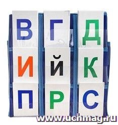 Кассы букв. Веселые липучки — интернет-магазин УчМаг