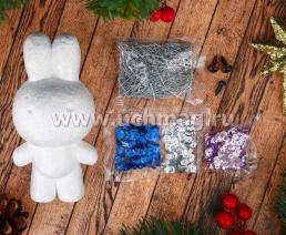 Новогодняя игрушка "Зайка", с пайетками — интернет-магазин УчМаг