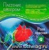 Плетение бисером 