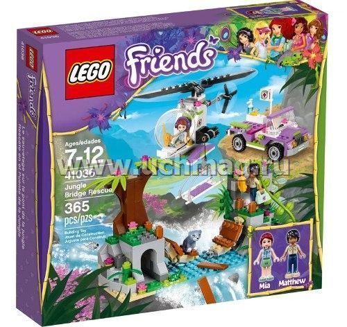 Lego friends jungle deals