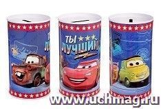 УчМаг