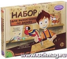 Набор для творчества "Выжигательный аппарат с дощечкой и красками" Bondibon — интернет-магазин УчМаг