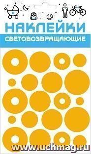 УчМаг