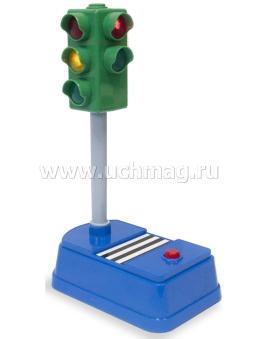 Игрушка "Светофор", на батарейках — интернет-магазин УчМаг