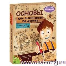УчМаг