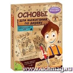 Набор для творчества "Основы для выжигания. Цветущий сад" — интернет-магазин УчМаг