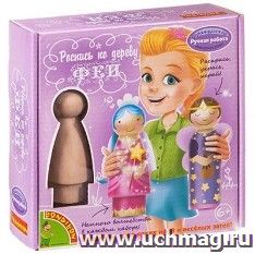 УчМаг