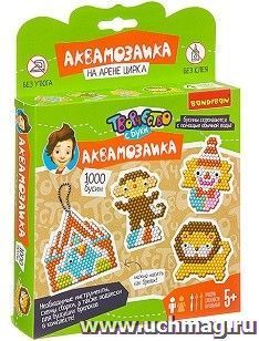 Набор для творчества Bondibon "Аквамозаика". На арене цирка — интернет-магазин УчМаг