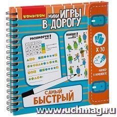 Игра развивающая компактная в дорогу "Самый быстрый" — интернет-магазин УчМаг
