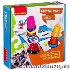 УчМаг
