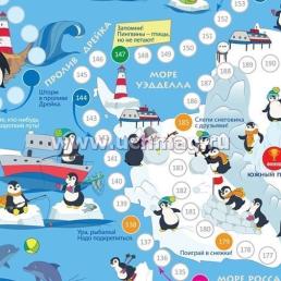 Игра настольная "Антарктида". Путешествие пингвинов — интернет-магазин УчМаг