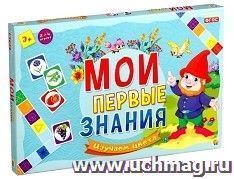 Игра настольная "Мои первые знания. Изучаем цвета" — интернет-магазин УчМаг