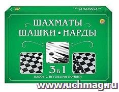 Игра настольная 3 в 1 "Шашки, шахматы и нарды" — интернет-магазин УчМаг