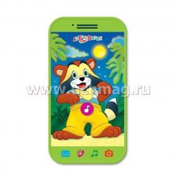 Крошка Енот. Мини-смартфончик — интернет-магазин УчМаг