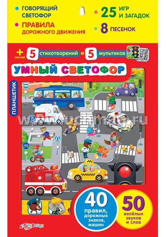М5 Магазин Фокусов На Русском Языке