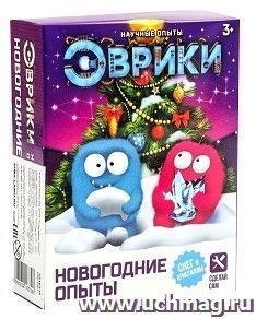 Набор для опытов "Новогодние опыты" — интернет-магазин УчМаг