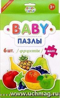 Baby-пазлы "Фрукты" — интернет-магазин УчМаг