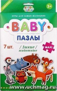 Baby-пазлы "Дикие животные" — интернет-магазин УчМаг