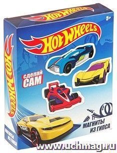 Магниты из гипса "Hot Wheels" — интернет-магазин УчМаг