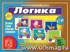 Игра-лото познавательная "Логика"