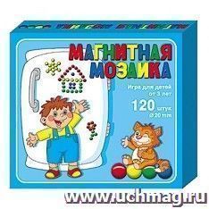 УчМаг