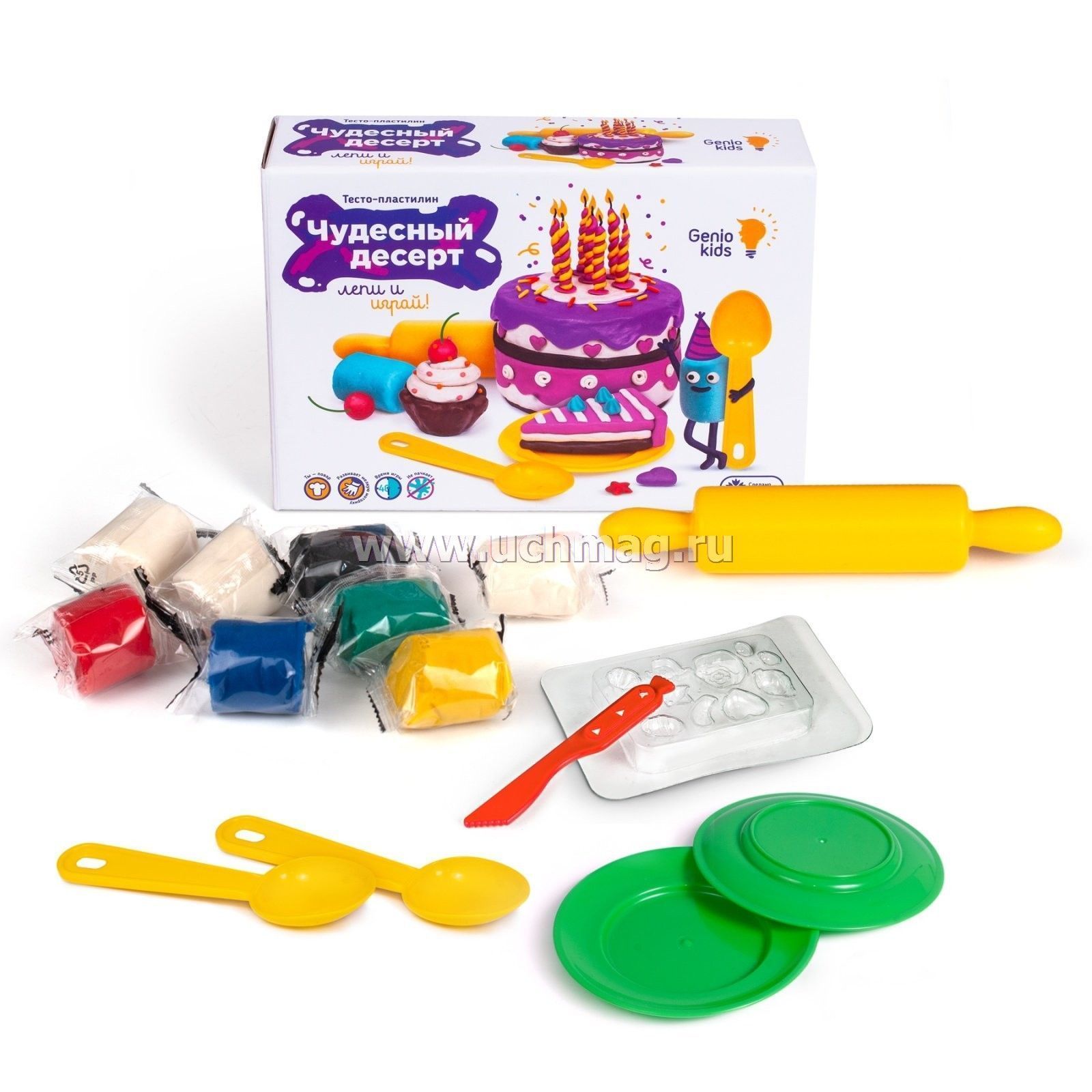 Пластилин kids. Genio Kids набор для лепки. Genio Kids чудесный десерт. Тесто для лепки Genio Kids. Пластилин тесто для лепки для детей.