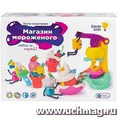 УчМаг