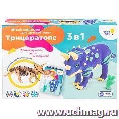 Набор для детской лепки из легкого пластилина "Трицератопс" — интернет-магазин УчМаг