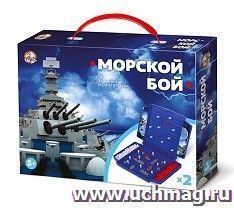 Игра настольная "Морской бой" — интернет-магазин УчМаг