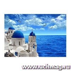 Мозаика алмазная "Остров Санторини", 50*65 см — интернет-магазин УчМаг
