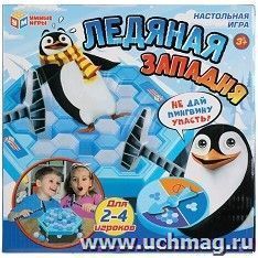 Игра настольная "Ледяная западня" — интернет-магазин УчМаг