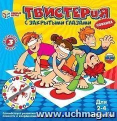 Игра настольная "Твистерия с закрытыми глазами" — интернет-магазин УчМаг