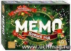 Игра настольная "Мемо. Новый год" — интернет-магазин УчМаг