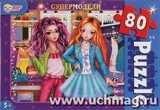УчМаг