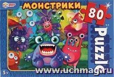 УчМаг