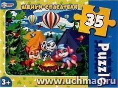 УчМаг