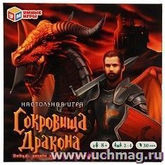 Игра настольная "Сокровища дракона" — интернет-магазин УчМаг